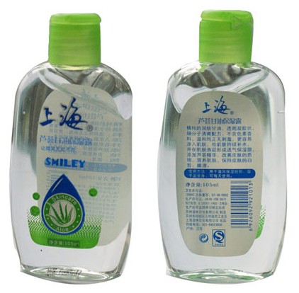 上海芦荟甘油保湿露哪种好 甘油纯正品牌子同款